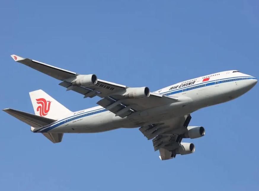 DDP air freight services
