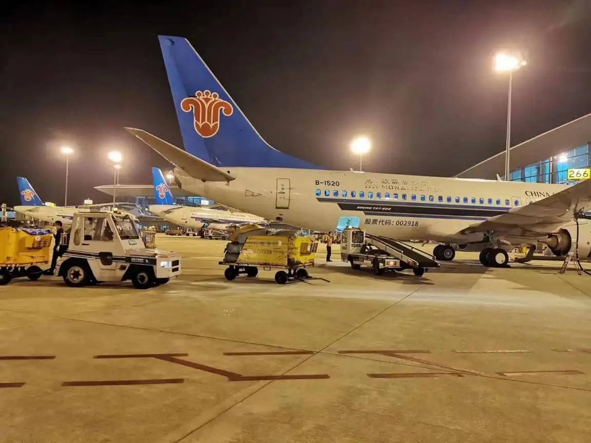 Power Bank Air Freight China